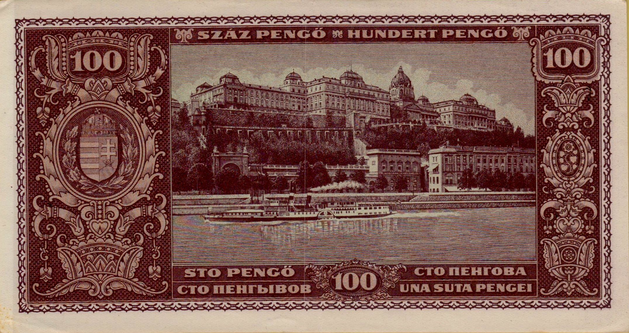 Hungary 100 1940 VF P-111/b1